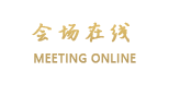 清远佛冈私享家奥园度假酒店公寓